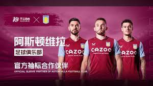 英超第22輪曼城1-0切爾西 德布勞內弧線球一擊制勝.